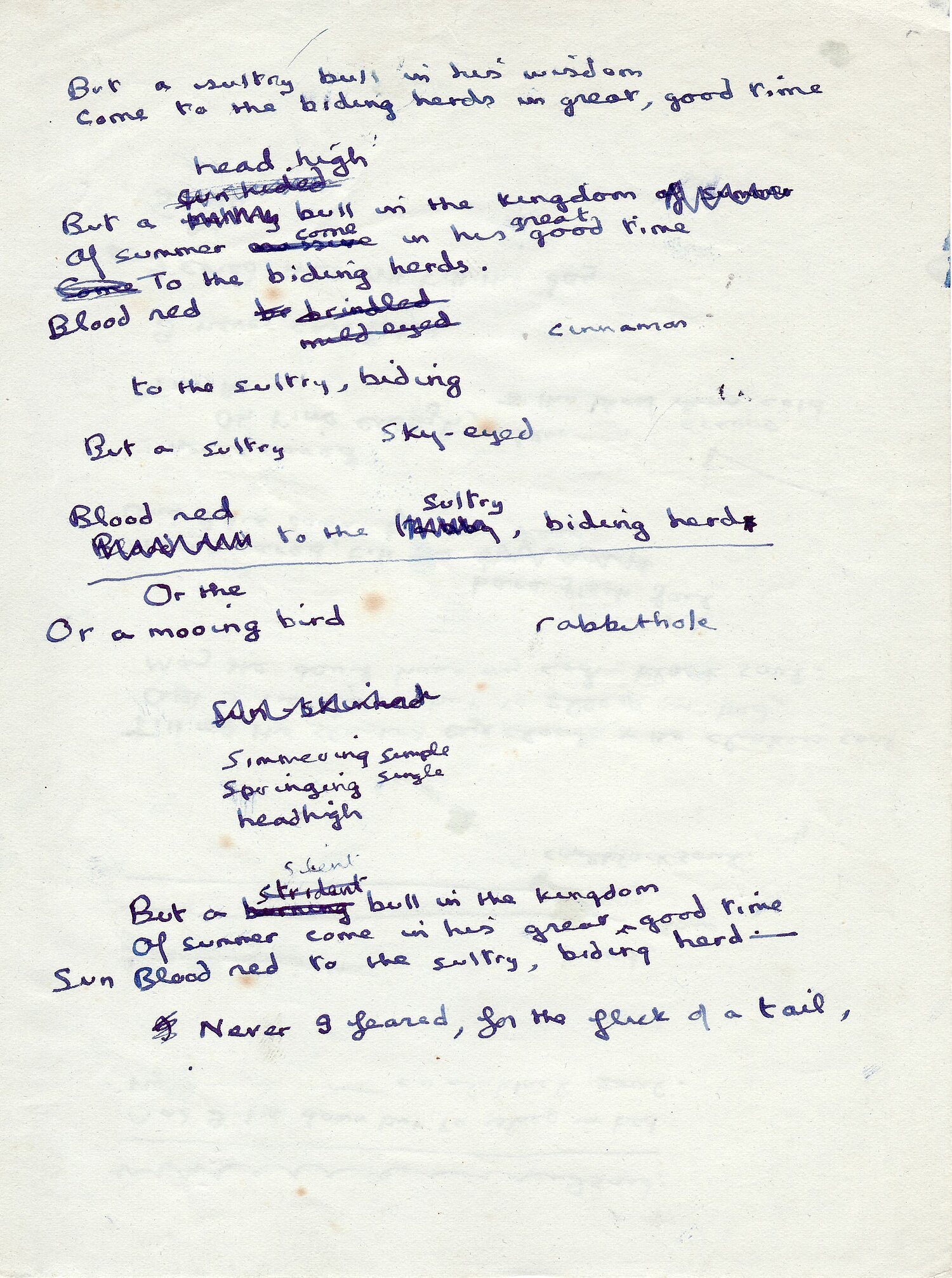 Extract of the poem 'Lament'.