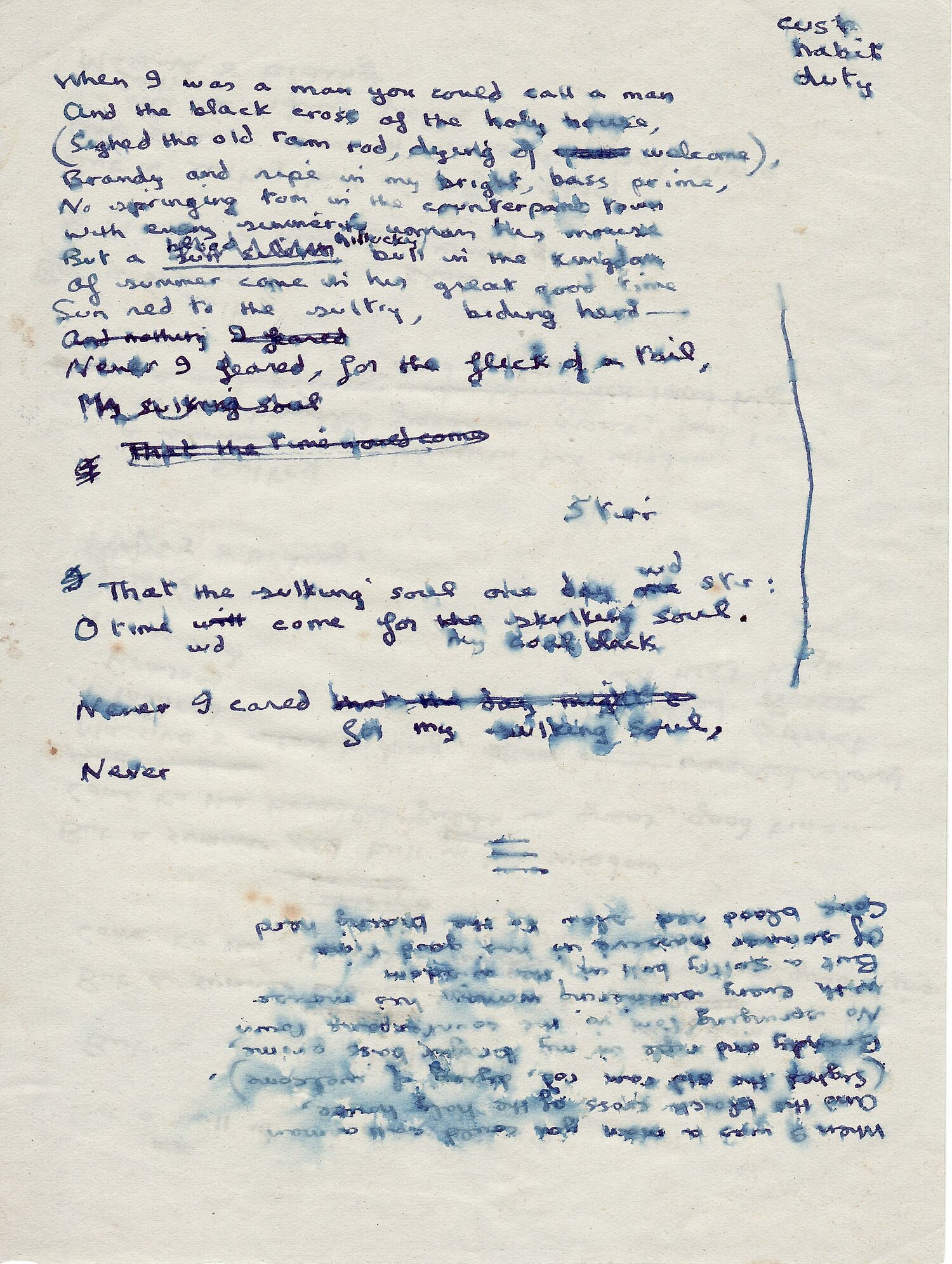 Extract of the poem 'Lament'.