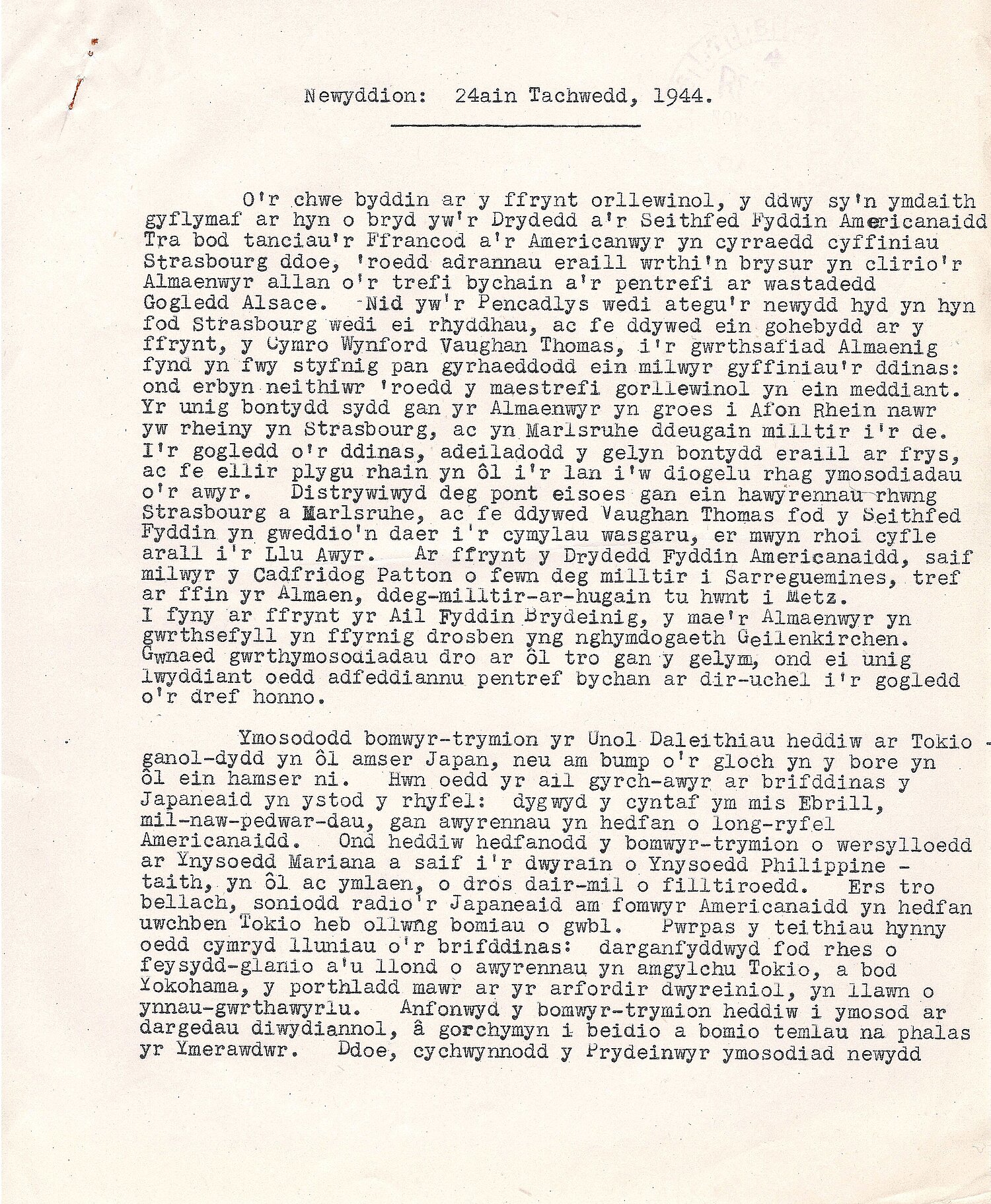 Teipysgrif o'r newyddion yn Gymraeg ar Dachwedd 24ain 1944.