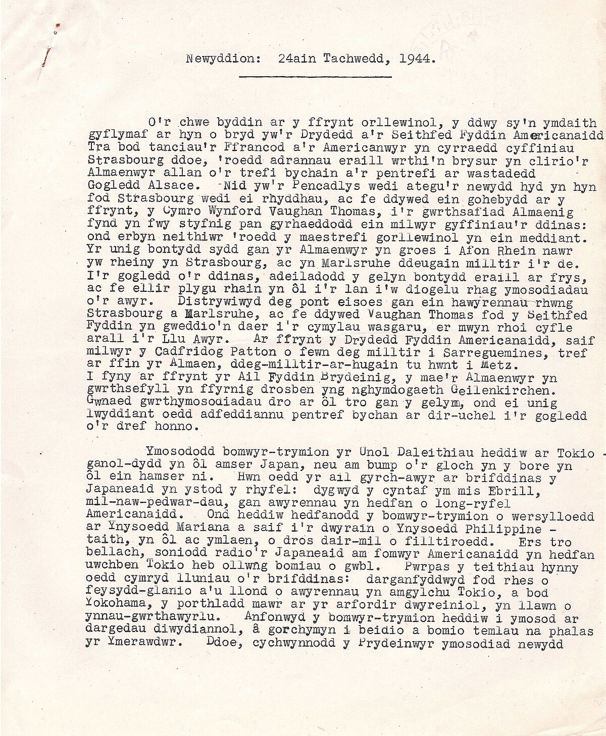 Teipysgrif o'r newyddion yn Gymraeg ar Dachwedd 24ain 1944.
