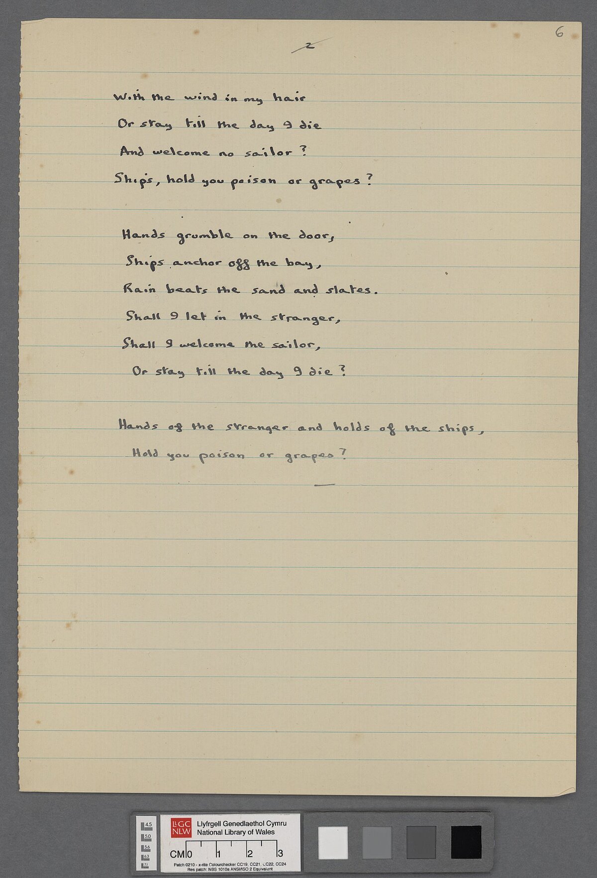 Fourth page of a manuscript of the poem 'Ears in the turrets hear', sent by Dylan Thomas to Thomas Taig 'for some kind of dramatic presentation'.