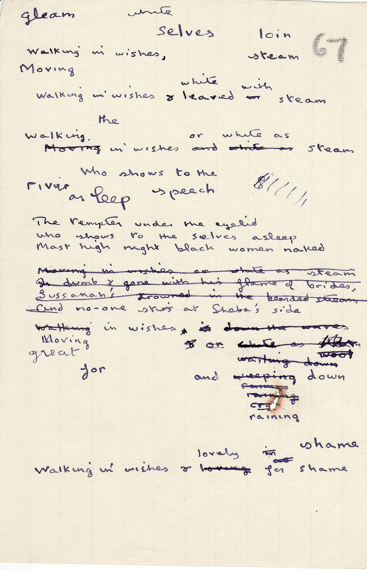 Extract from the poem 'Ballad of the Long Legged Bait', 1940.