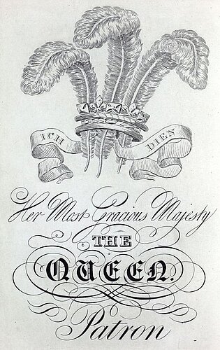 Heraldic motif of Queen Victoria