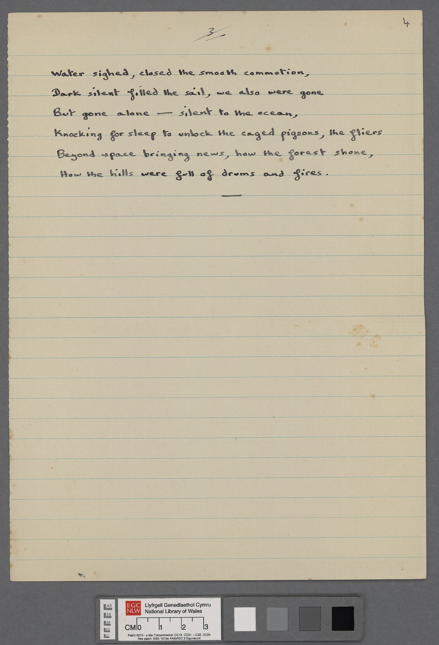 Second page of a manuscript of the poem 'Ears in the turrets hear', sent by Dylan Thomas to Thomas Taig 'for some kind of dramatic presentation'.
