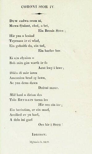 Coroni Sior IV by Idrison (William Owen Pughe) Coroni Sior IV by Idrison (William Owen Pughe)