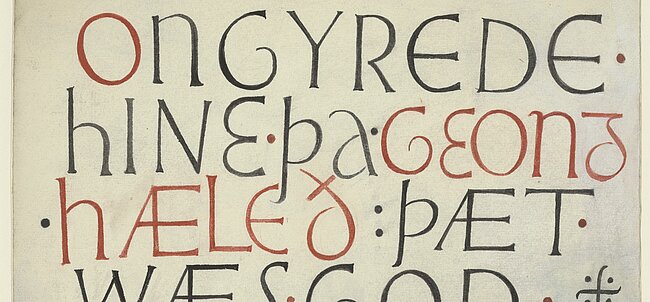 Ongyrede
