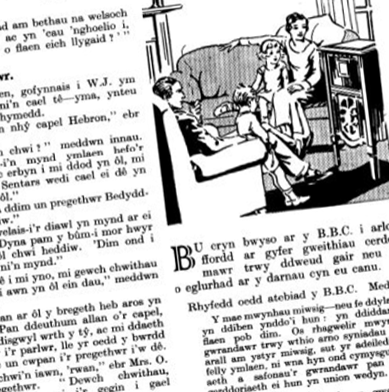 Access to journals relating to Wales published between 1735-2007