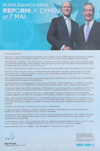 Election communication for Reform UK, 2026 h